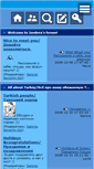 Mobile Screenshot of jandora.icebb.ru