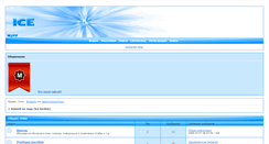 Desktop Screenshot of icehockey.icebb.ru