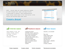 Tablet Screenshot of icebb.ru